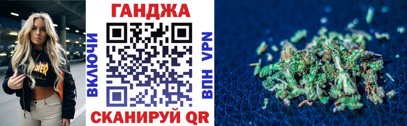 Где можно купить наркотики Новотроицк Альфа ПВП  Псилоцибиновые грибы  ГАШИШ  Марихуана  COCAIN  Меф 