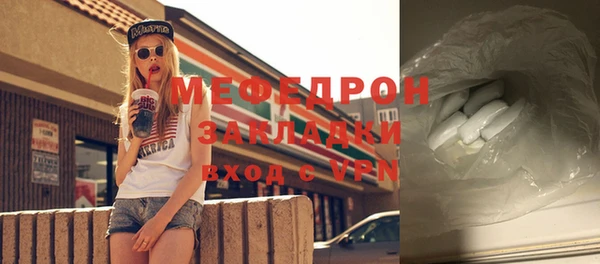 дмт Пролетарск