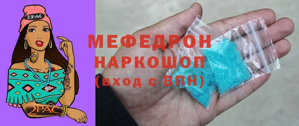 дурь Приозерск