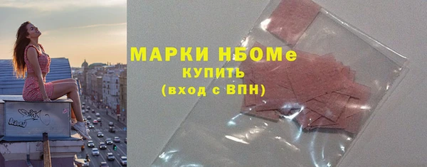 дурь Приозерск