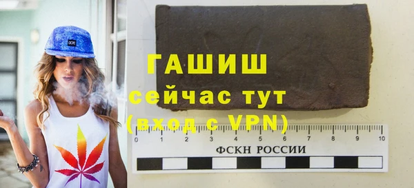 дурь Приозерск