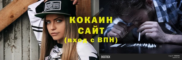 дурь Приозерск