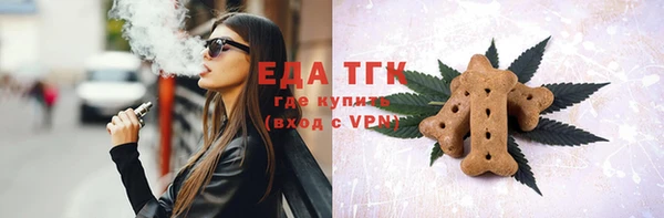 дурь Приозерск