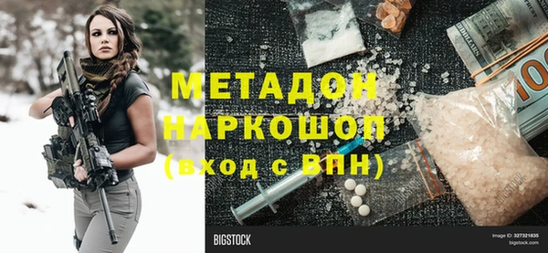 дурь Приозерск