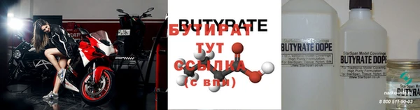 дмт Пролетарск