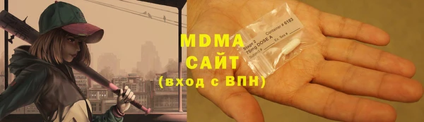 дурь Приозерск