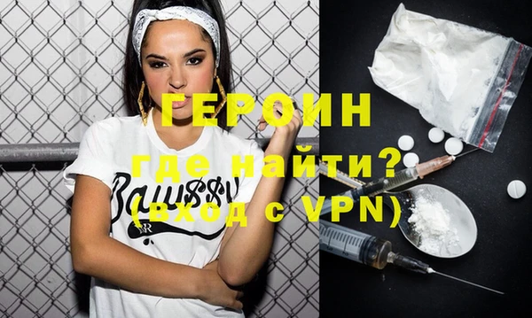 прущие грибы Протвино