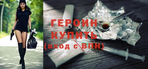 дурь Приозерск
