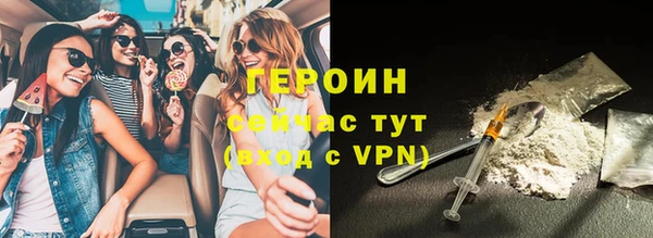 дмт Пролетарск