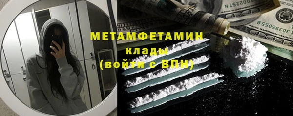 дурь Приозерск