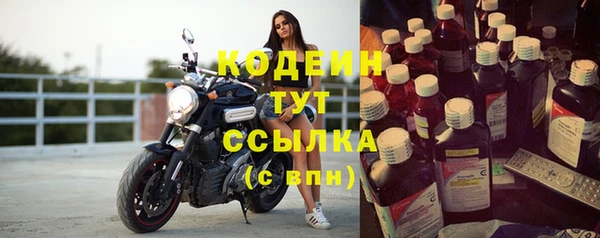 дмт Пролетарск
