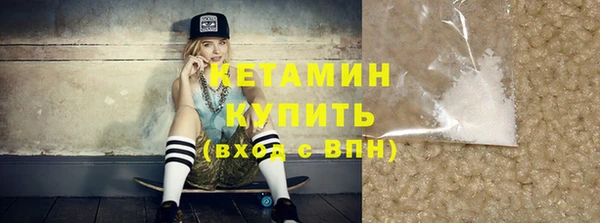 дмт Пролетарск
