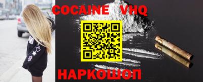 таблы Ливны