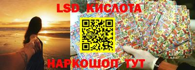 кокс Лесосибирск