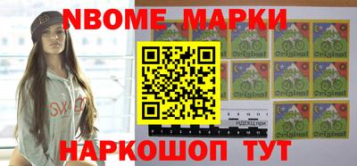 таблы Ливны