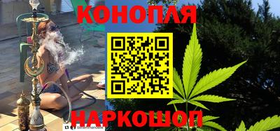 кокс Лесосибирск