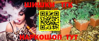 кокс Лесосибирск