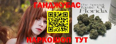 а пвп мука Ликино-Дулёво