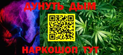 кокс Лесосибирск
