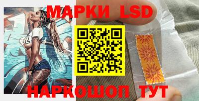а пвп мука Ликино-Дулёво