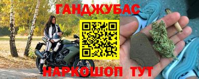 кокс Лесосибирск
