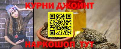 а пвп мука Ликино-Дулёво