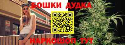 а пвп мука Ликино-Дулёво