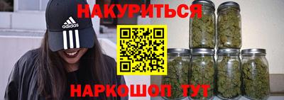 а пвп мука Ликино-Дулёво