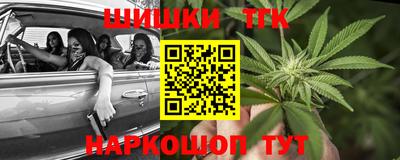 кокс Лесосибирск