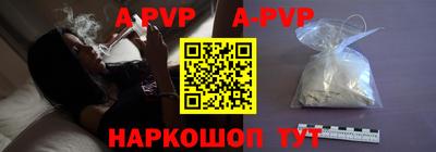 гидропоника Набережные Челны