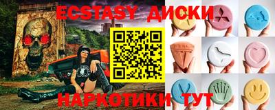 кокс Лесосибирск