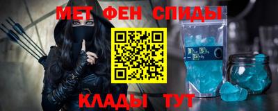 а пвп мука Ликино-Дулёво