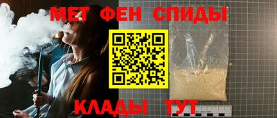 а пвп мука Ликино-Дулёво