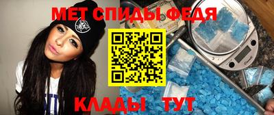 а пвп мука Ликино-Дулёво
