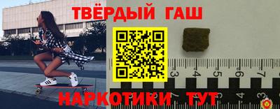 а пвп мука Ликино-Дулёво