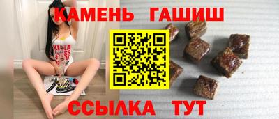 кокс Лесосибирск
