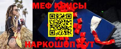 а пвп мука Ликино-Дулёво